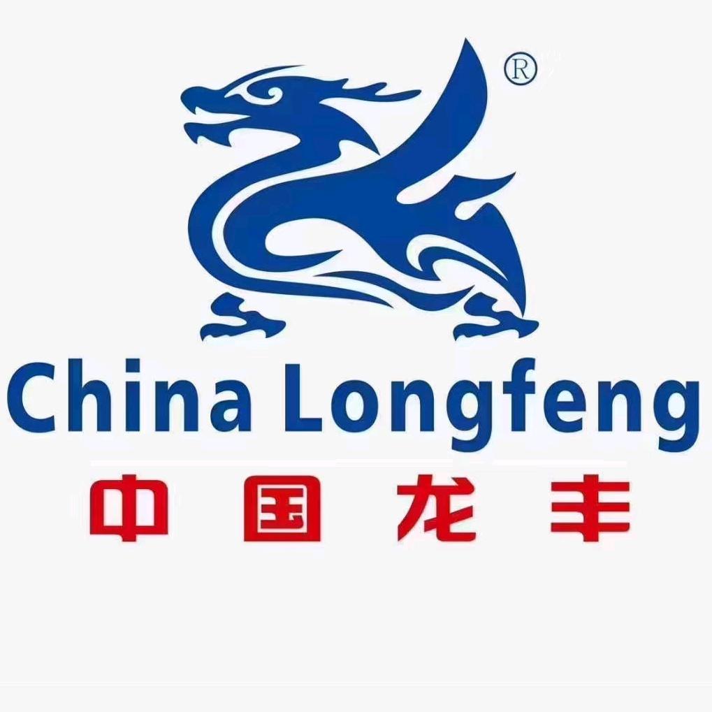 郑州市龙丰农业机械装备