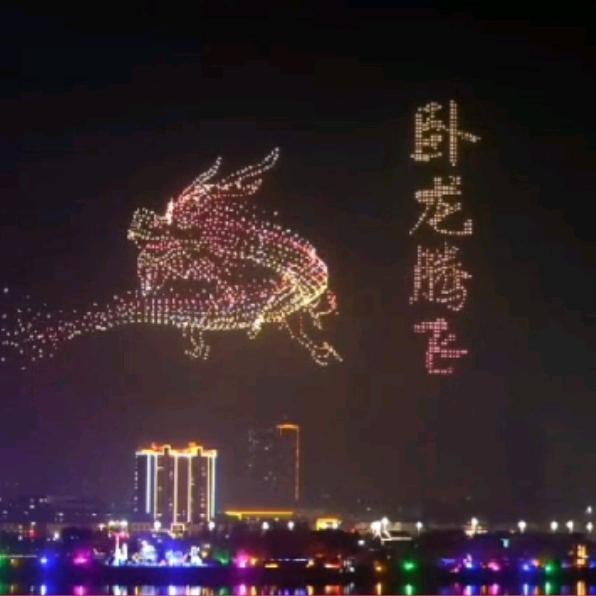天天好心情