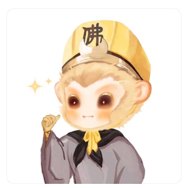粒粒