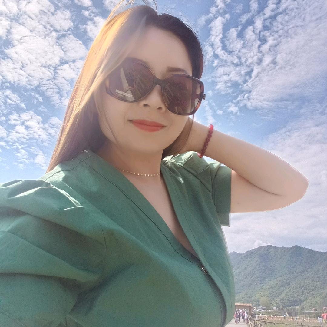 阿丽
