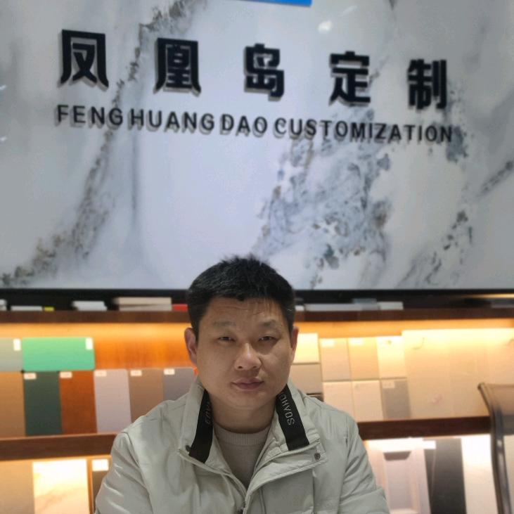 郑州瑞期定制工厂