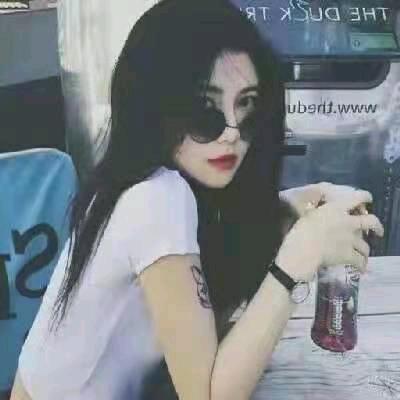 Xa Kev Hlub Nrog Cua