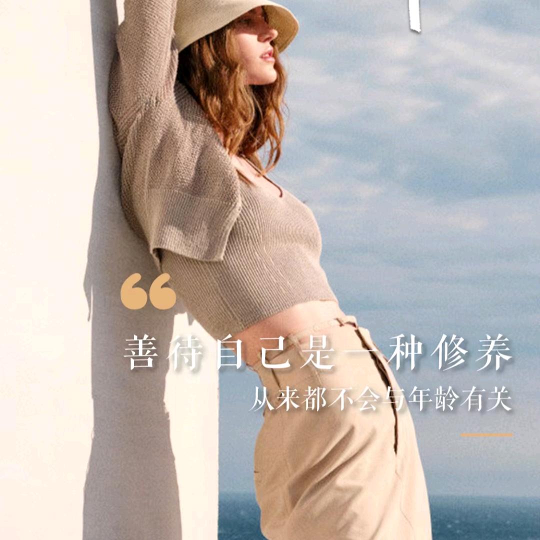 清菡🌱