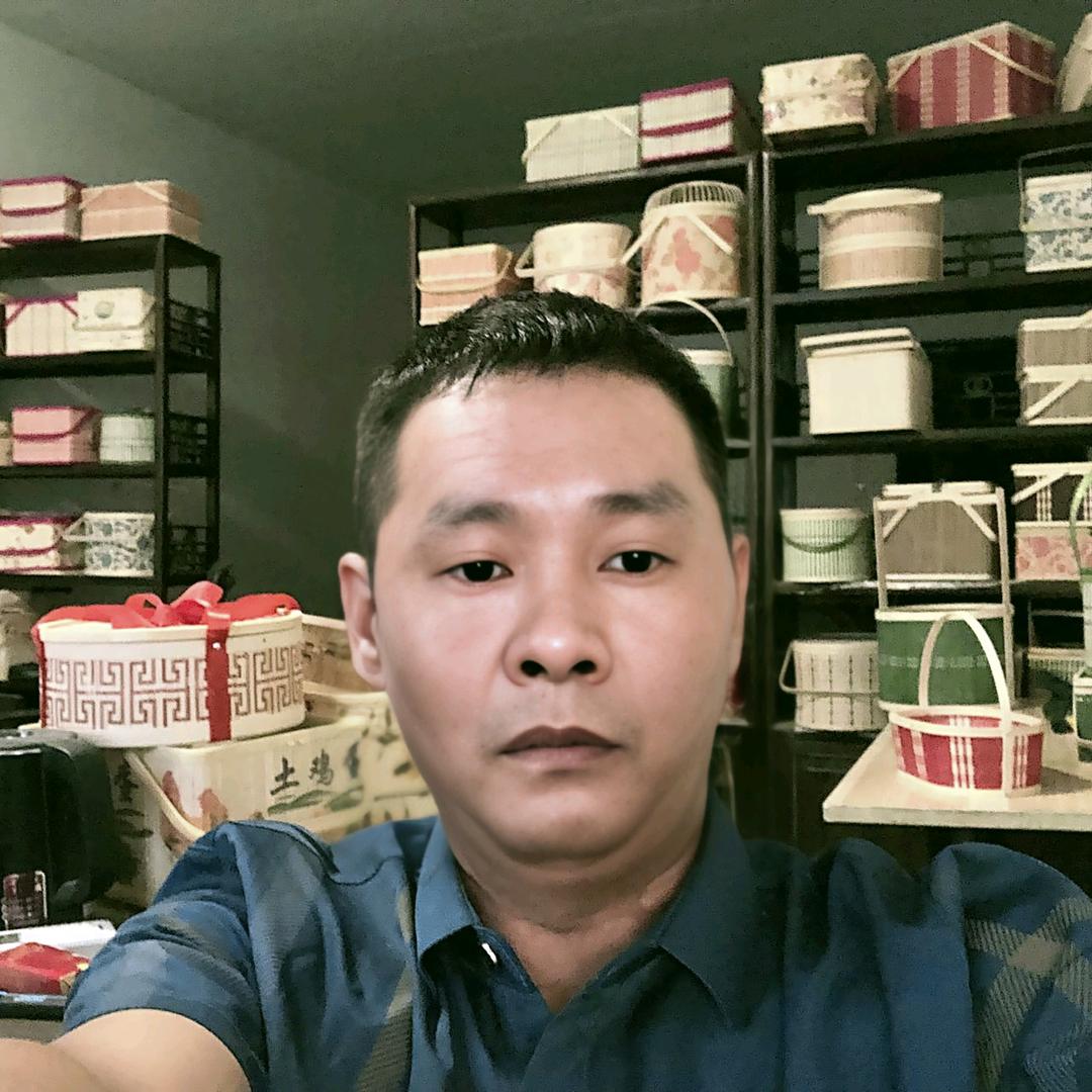 瀚森竹制礼品包装厂