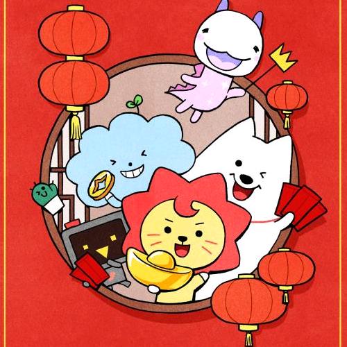车控档