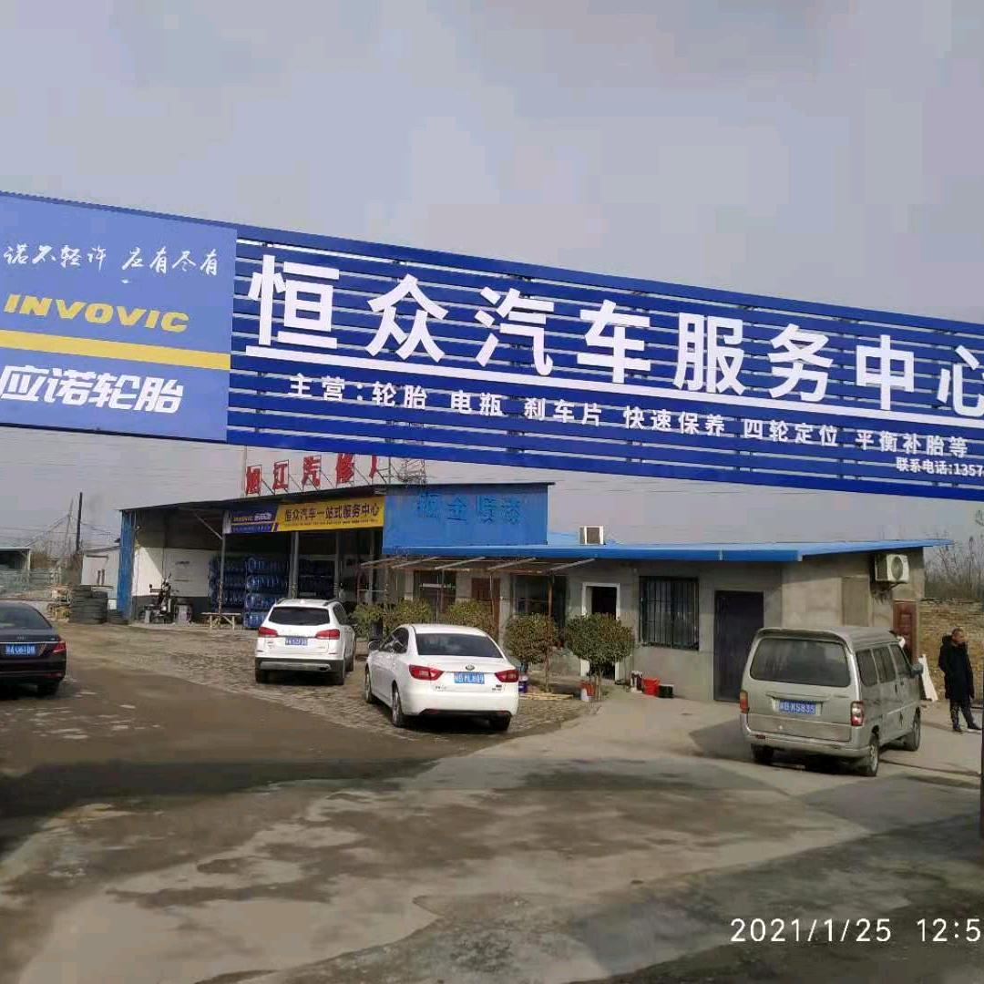 后知后觉后想念