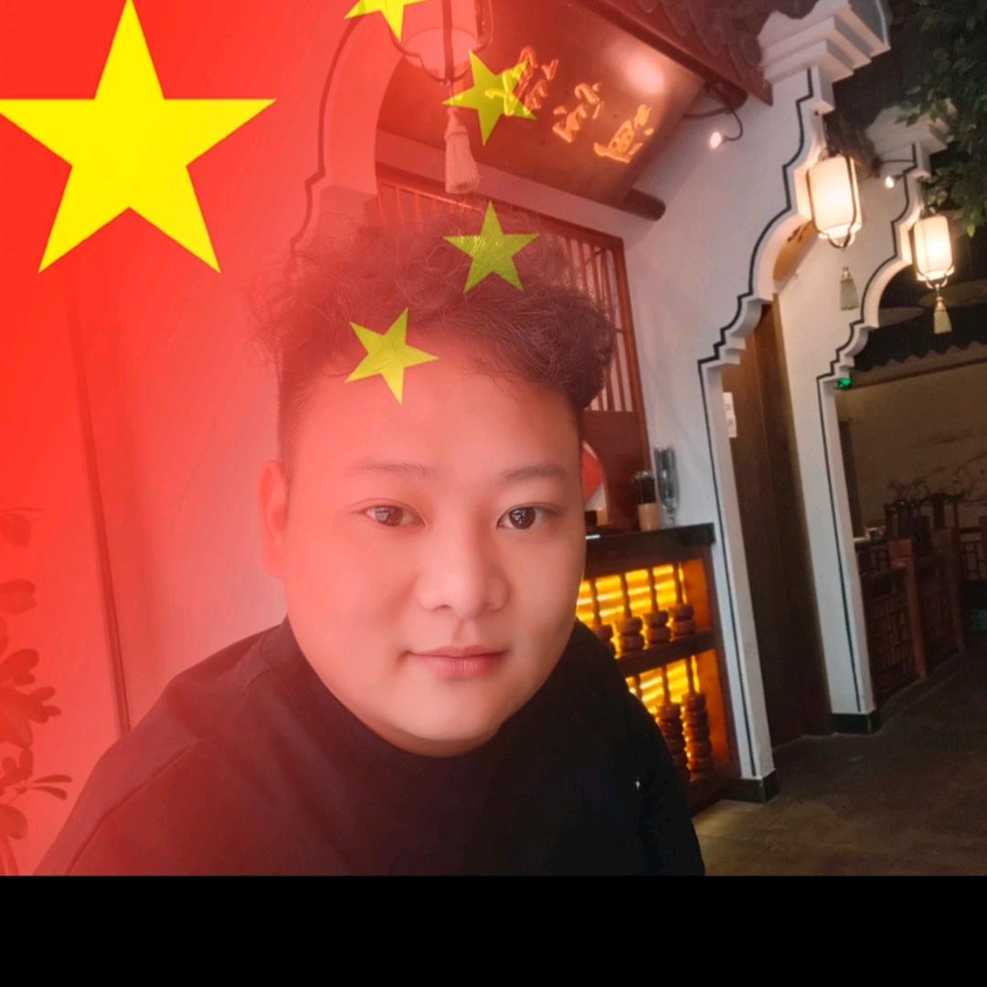 皖北小老弟
