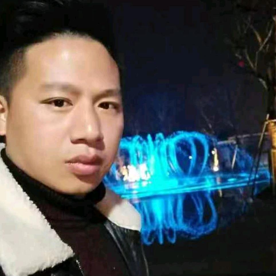 林奕文
