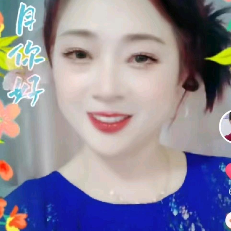 丽珍