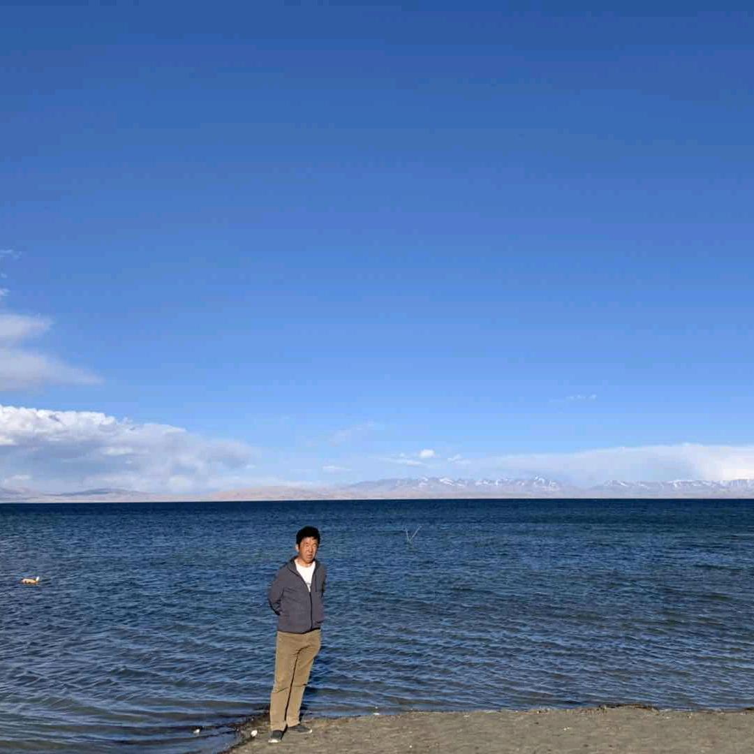 和平