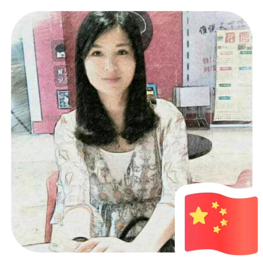 微笑