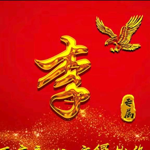 专业粉刷