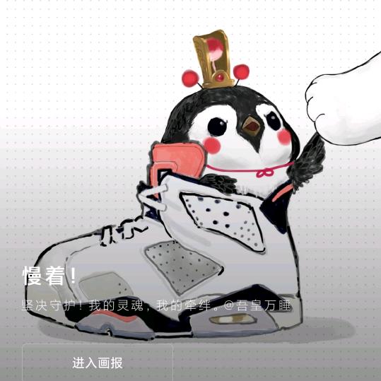 起ʅ（´◔౪◔）ʃ航
