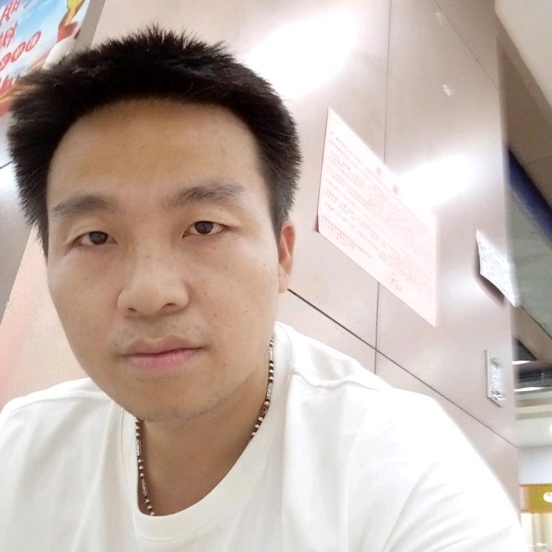 可爱的中国