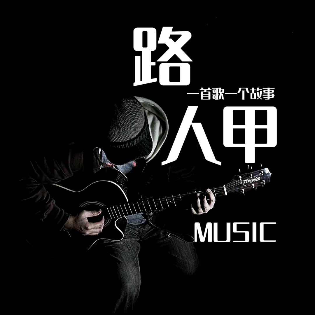 赶໌ᮨ路🚬人
