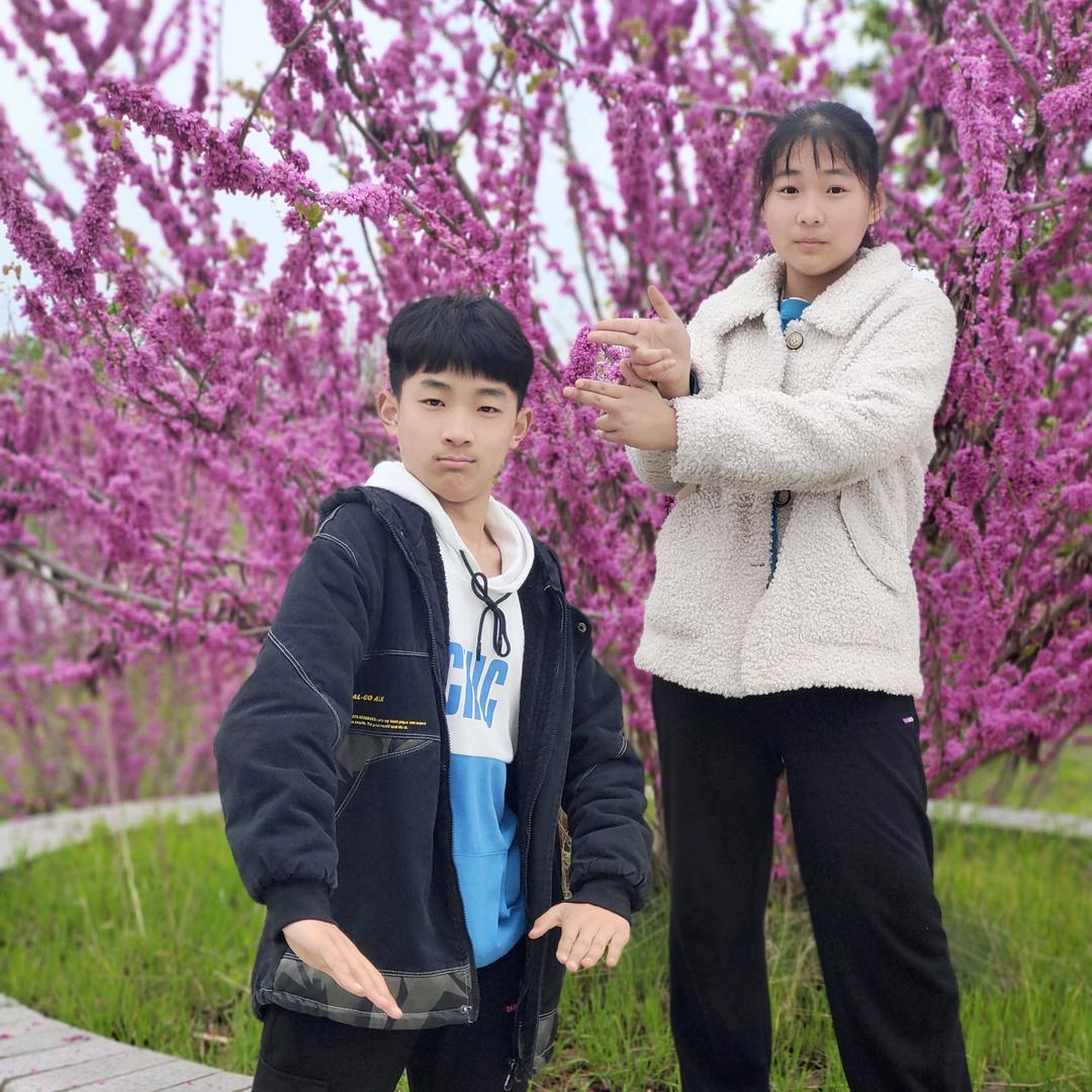 稀
