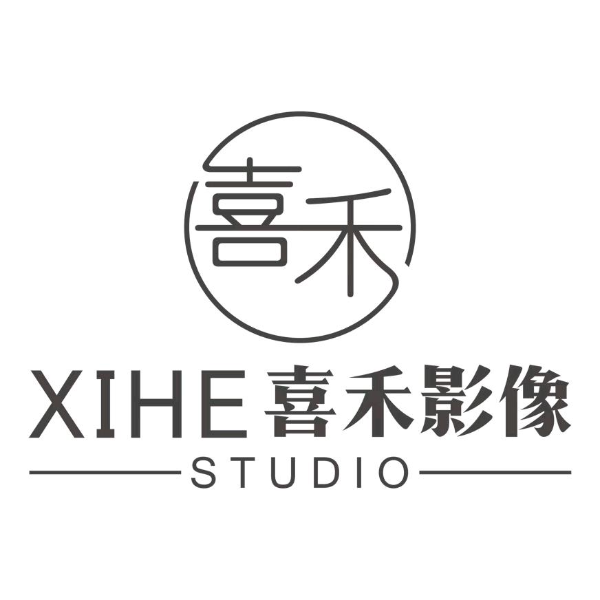 喜禾影像—辉少（杞县店）