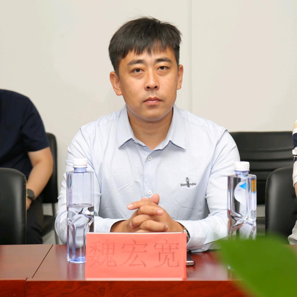 老魏