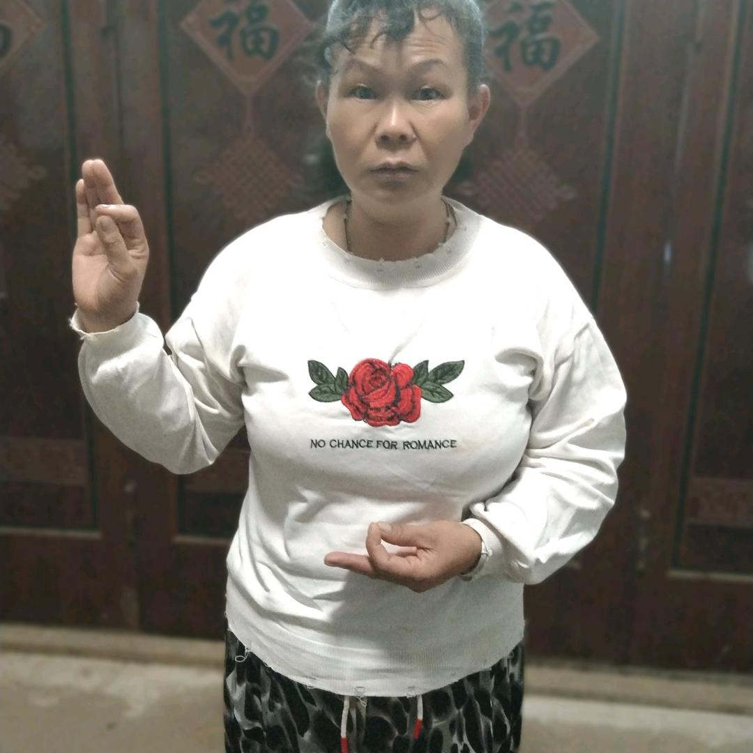 唐婉