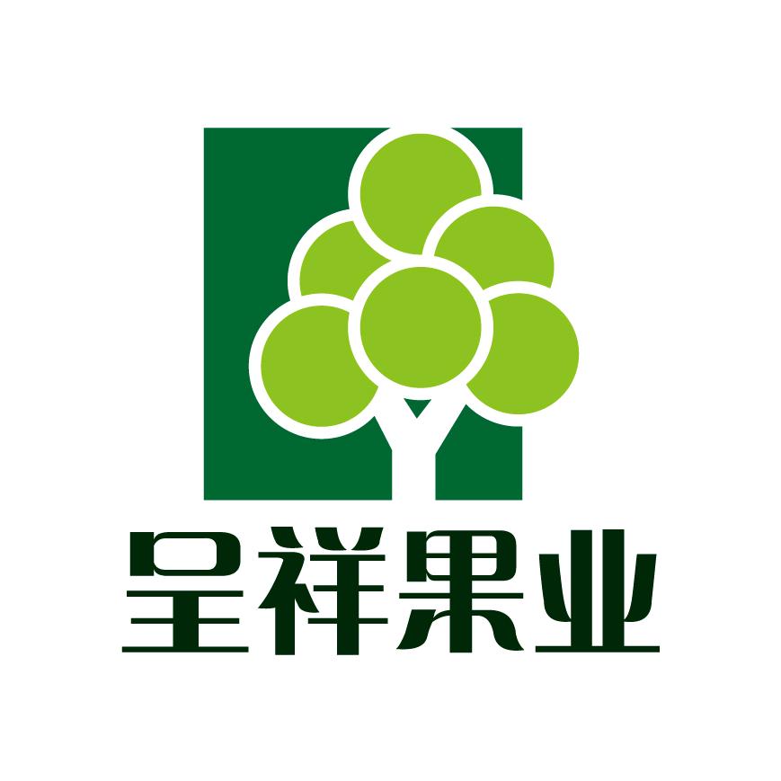 呈祥果业(绿地店)