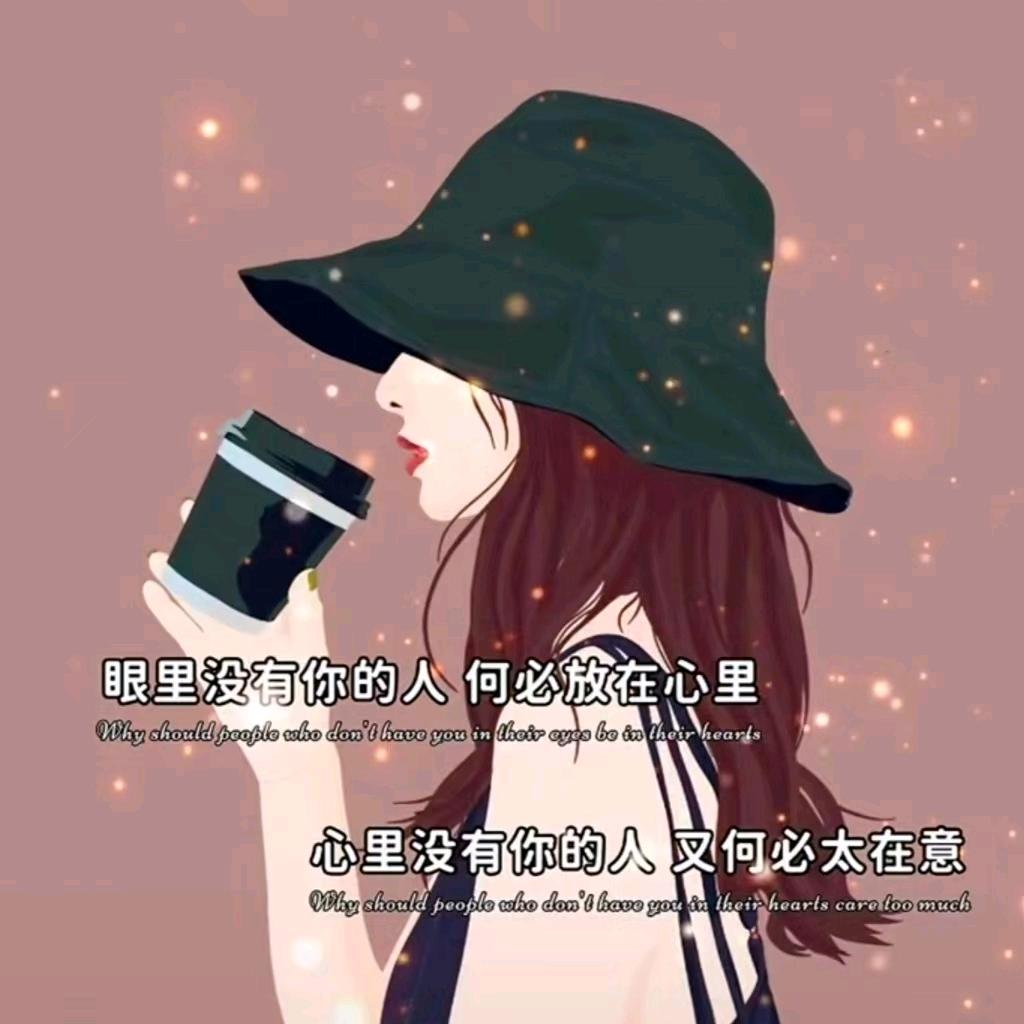 情丝羊绒