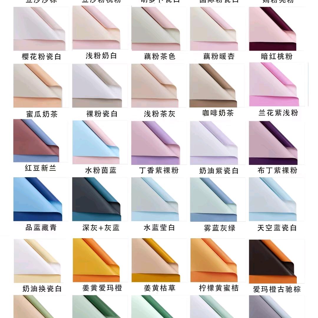 福建清源包装厂