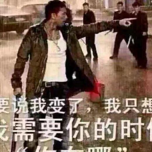 孤月狼