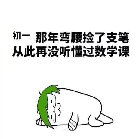春天己到