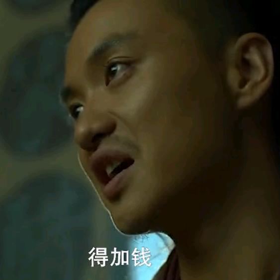 专业手残（三角洲）