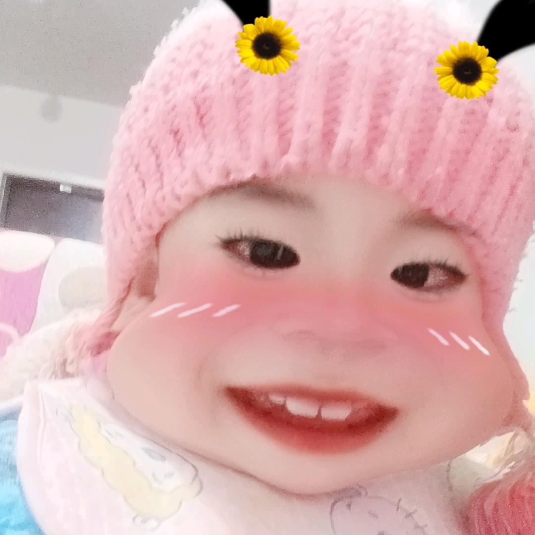 高爱菊