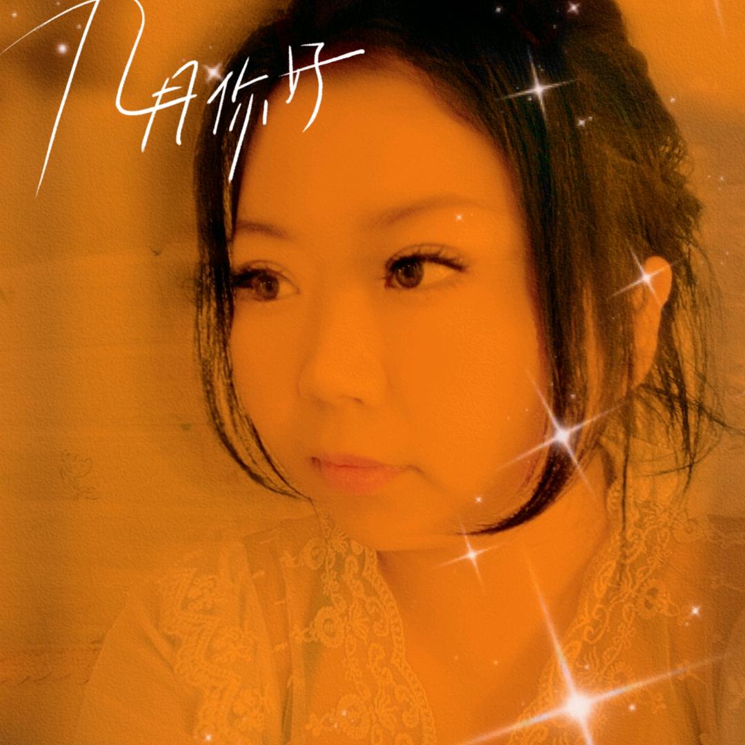 🌈🍺丹姐🌈🍺