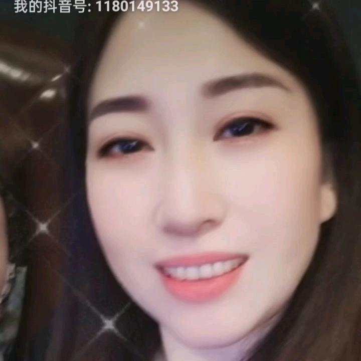 語嫣