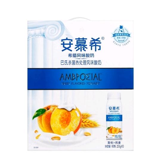 临沂巨聚火牛奶销售商行
