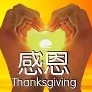 幸福快乐的每天