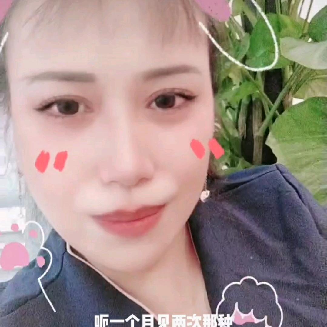 🍒大玉儿🌹