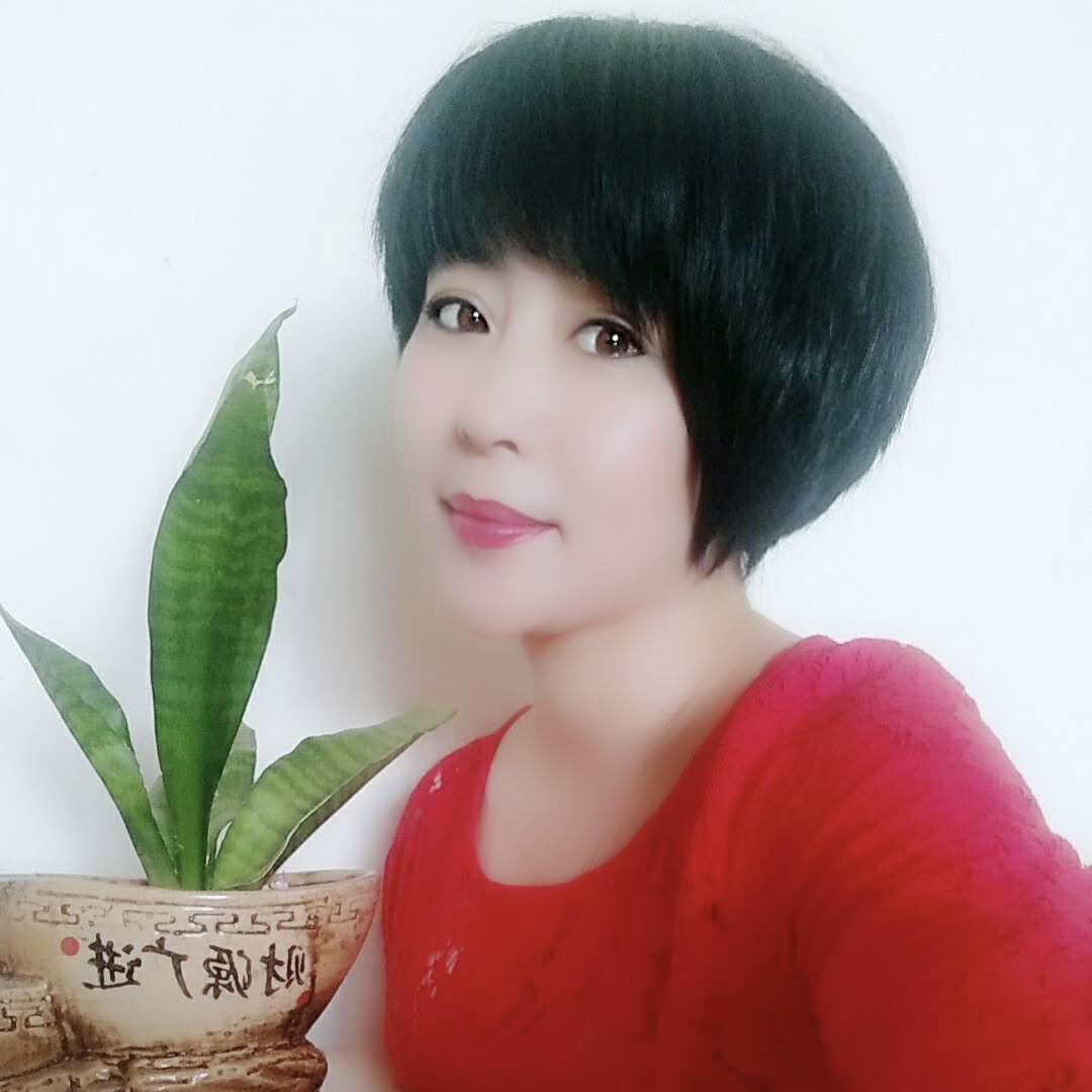 旺旺