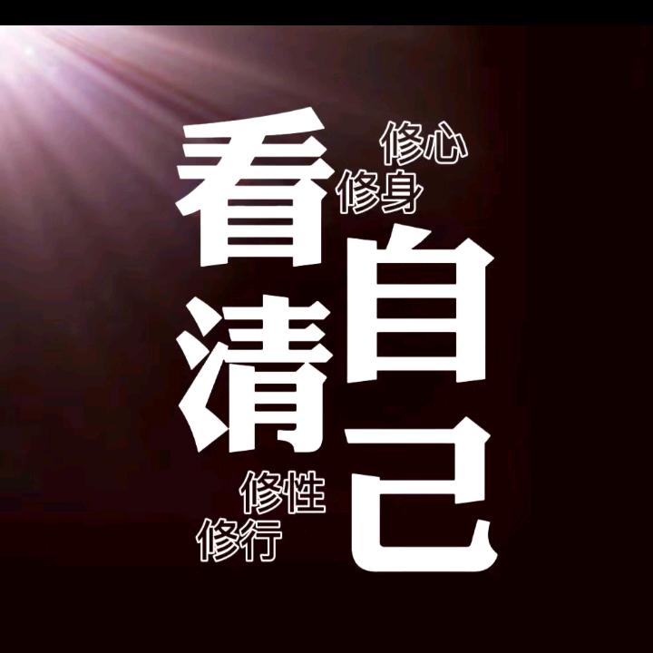 风雨无阻