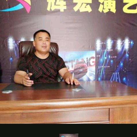 郭老师演艺有限公司
