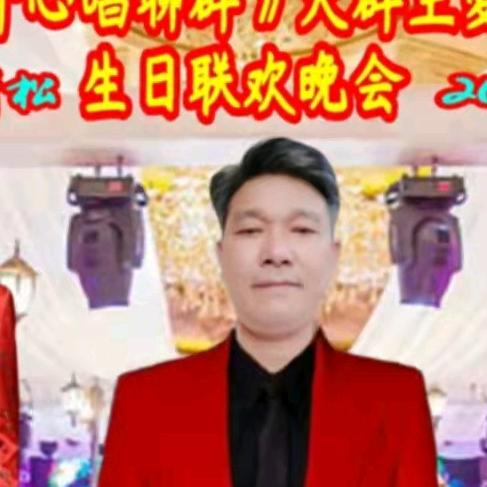 不离不弃