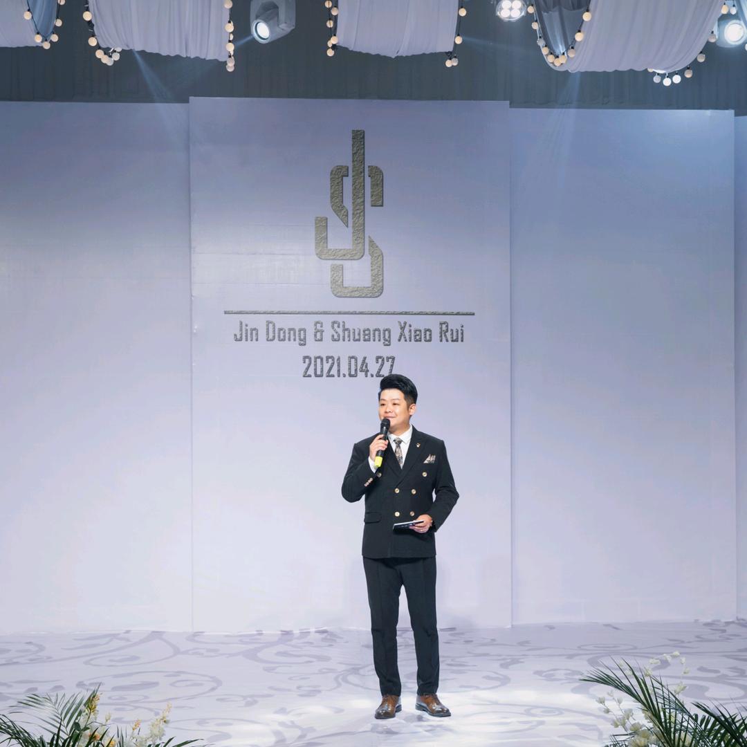 邢台婚礼主持人张帅（沐恩传媒）