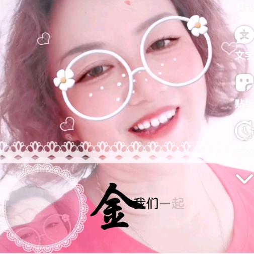 梦想