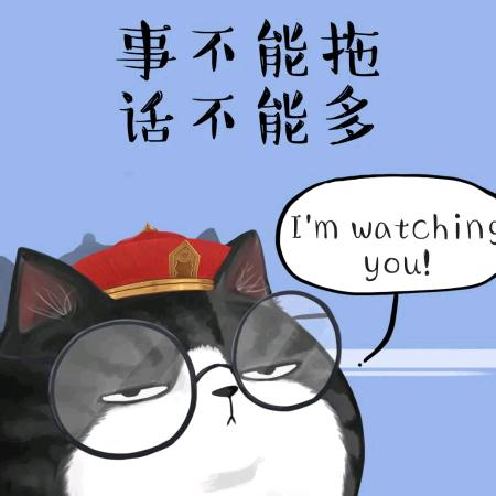 见见