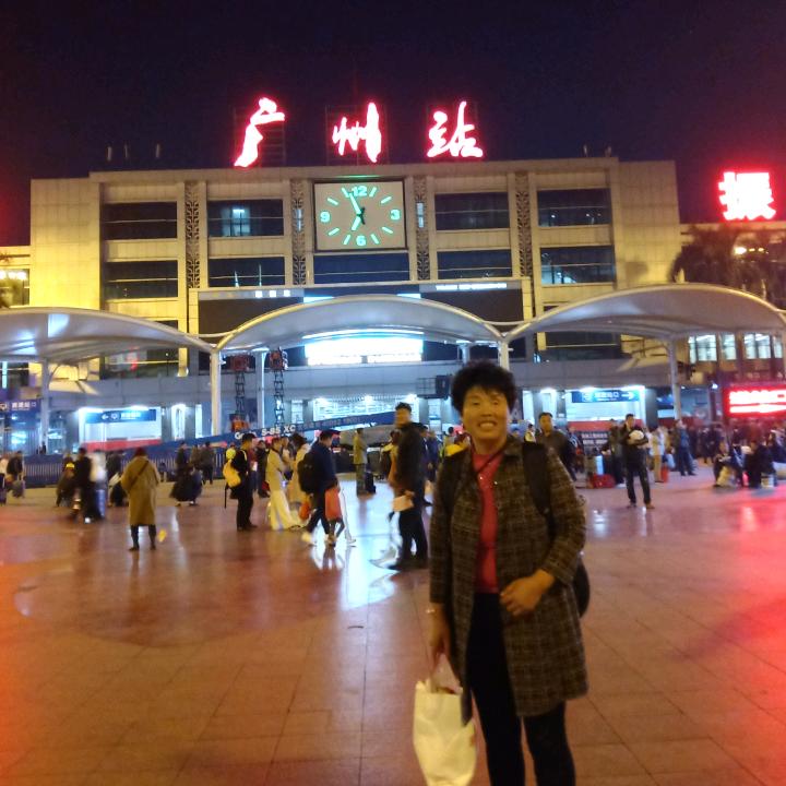 岳岳奶奶