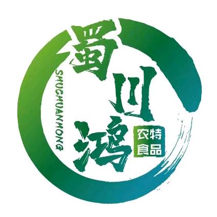高县罗场镇蜀川鸿农特食品