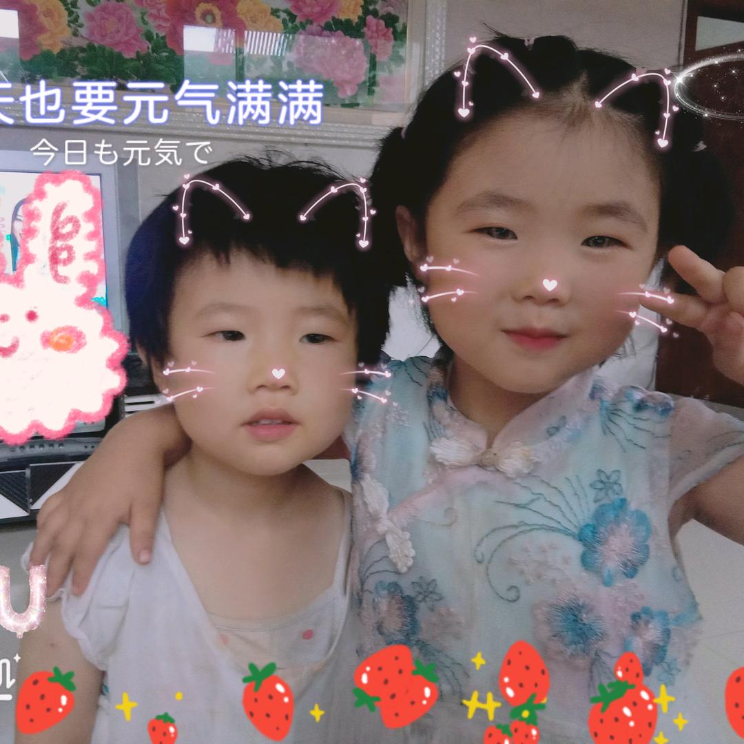 繁星坠落天际_♡