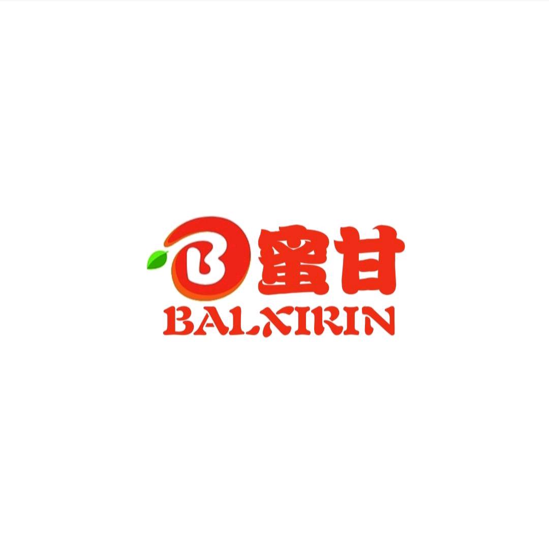蜜甘食品