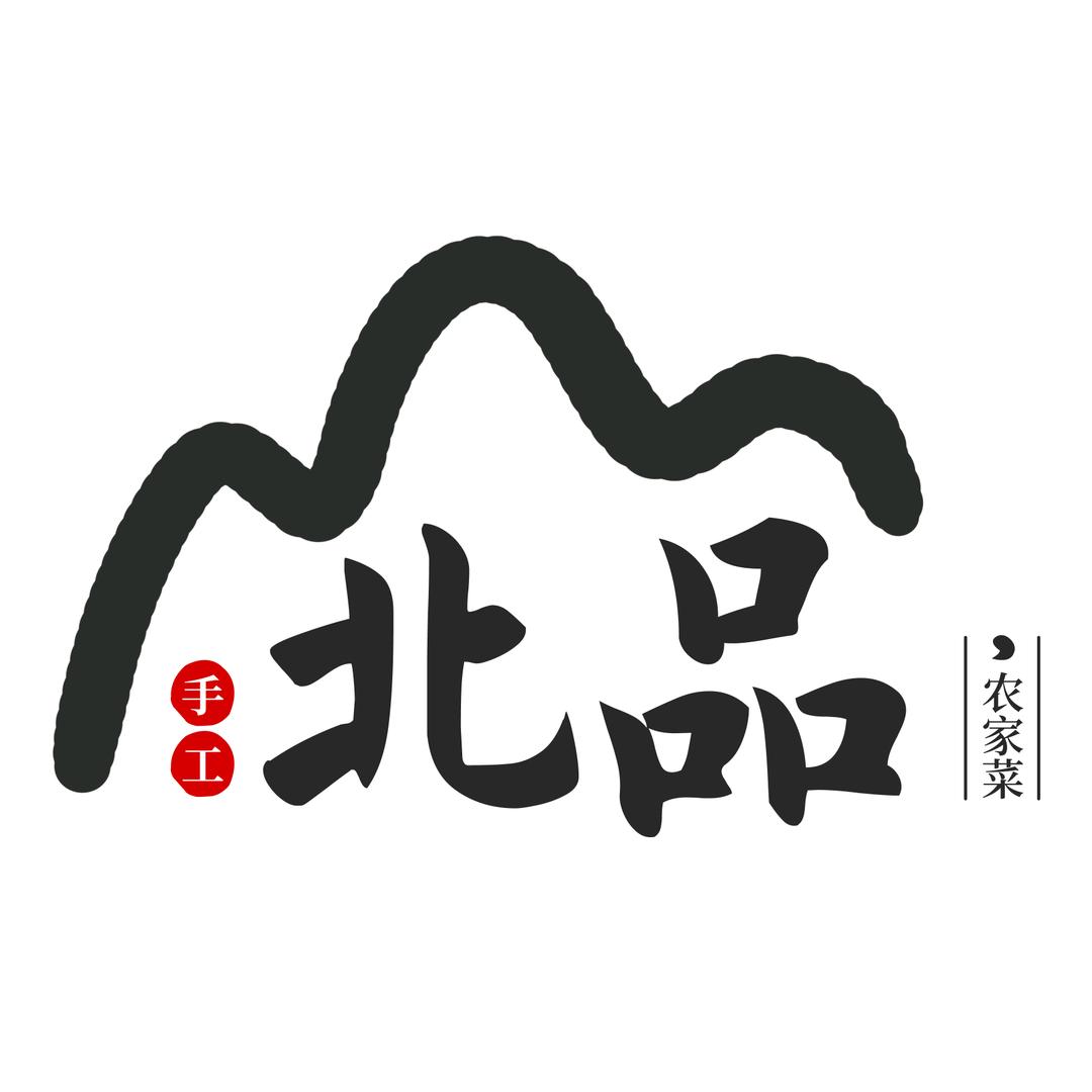 北品官方旗舰店