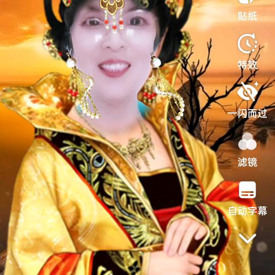 一帆风顺，