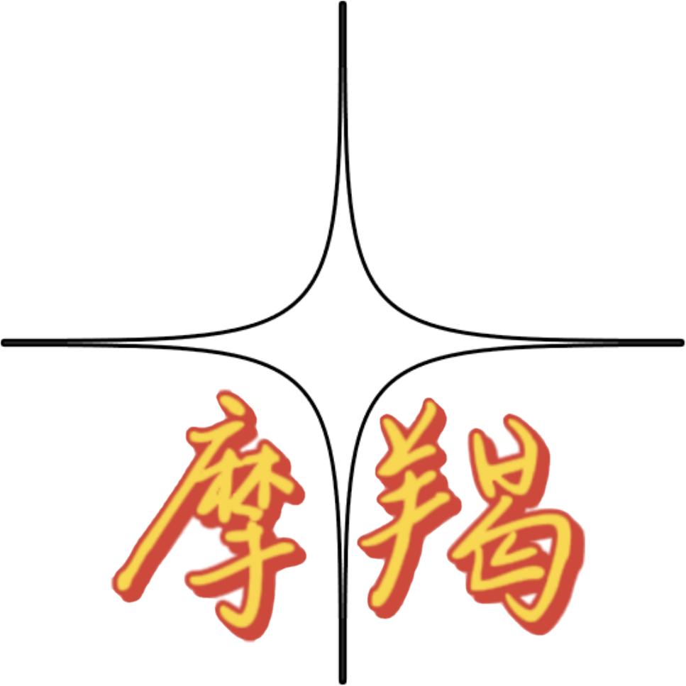 宝贝回家—摩羯