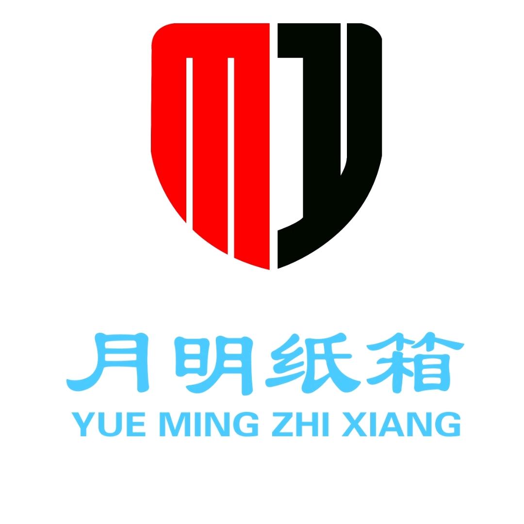 月明金稀（喜欢就请留爱心，不喜勿喷划过）